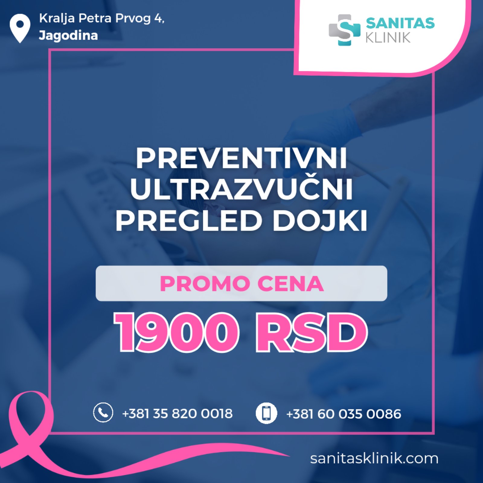 Promocija - Preventivni ultrazvučni pregled dojki